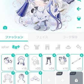 ガラテア コーデセット 9点 | ピグパ(ピグパーティ)のアカウントデータ、RMTの販売・買取一覧