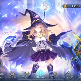 マスターランク 即購入可 | シャドバ(シャドウバース)のアカウントデータ、RMTの販売・買取一覧