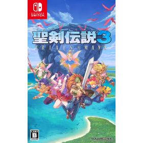 Nintendo Switch スイッチソフト聖剣伝説3 トライアルズ オブ マナ(TRIALS of MANA) スクウェア・エニックス