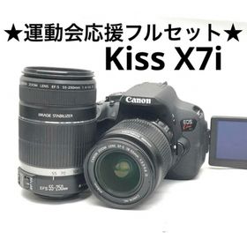 運動会応援フルセット♪Canon EOS Kiss X7i ダブルズームレンズ♪(デジタル一眼)