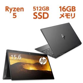 Ryzen5 16GB 512GB SSD 15.6タッ チ式 ENVYx360