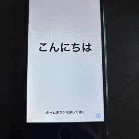 Apple iPhone 7 ブラック ジャンク