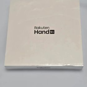 【新品/未使用】Rakuten Hand 5G P780 ホワイト