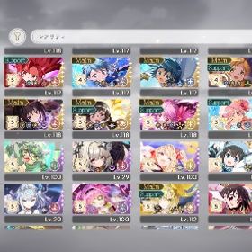 引退アカウント | まどドラ(まどマギMagia Exedra)のアカウントデータ、RMTの販売・買取一覧