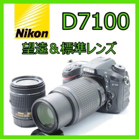 ハイアマチュア向けダブルレンズ❤️Nikon D7100 セット✨望遠＆標準