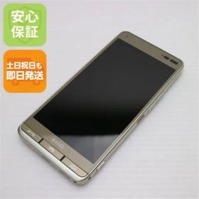 超美品 KYV43 BASIO3 ゴールド スマホ 即日発送 スマホ 白ロム au KYOCERA 土日祝発送OK 00000