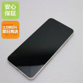 新品同様 SC-51D Galaxy S23 クリーム DoCoMo スマホ SAMSUNG 即日発送 土日祝発送OK 00000