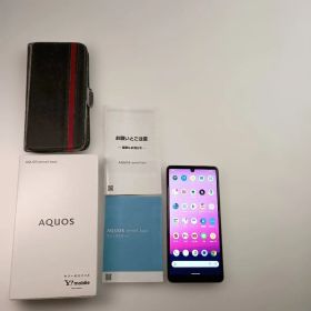 【美品】AQUOS sense 4 basic シルバー