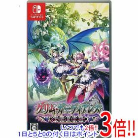 【いつでも2倍！1日と5.0のつく日、18日は3倍！】【中古】グリム・ガーディアンズ サーヴァント・オブ・ザ・ダーク Nintendo Switch