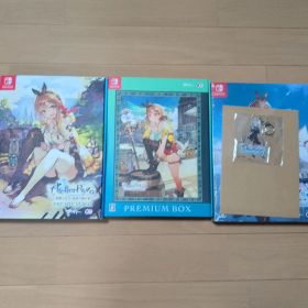 【一部未開封品】ライザのアトリエ プレミアムボックス1-3セット