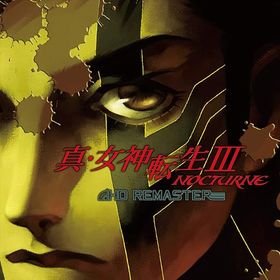 【中古】Nintendo Switchソフト 真・女神転生III NOCTURNE HD REMASTER【都城店】