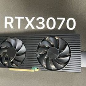 NVIDIA GeForce RTX 3070 搭載グラボ 新品¥21,450 中古¥18,000 | 新品