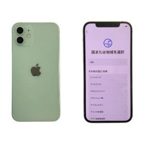 【中古】 Apple iPhone 12 128GB スマートフォン 5G SIMフリー デュアルカメラ グリーン MGHY3J/A T1