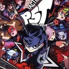 ペルソナ5 タクティカ/NintendoSwitch