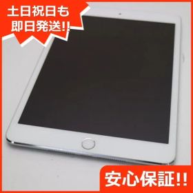 超美品 au iPad mini 3 Cellular 16GB シルバー 即日発送 タブレットApple 本体 土日祝発送OK 08000