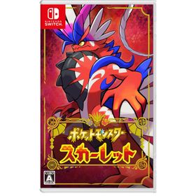 ポケモン(ポケモン)のポケットモンスター スカーレット Nintendo Switch 動作確認済み(家庭用ゲームソフト)