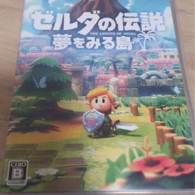 ゼルダの伝説 夢をみる島 Nintendo Switch