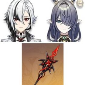 即対応|アルレッキーノ2凸+赤月のシルエット+ラウマ+夢見月瑞希+始まりの大魔術+七七+ジン|引退垢 | 原神のアカウントデータ、RMTの販売・買取一覧