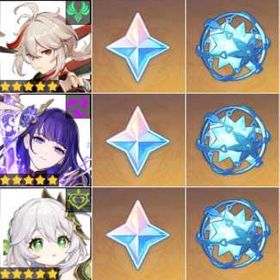 即対応 | 原神のアカウントデータ、RMTの販売・買取一覧