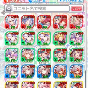 コスト70キャラ多数 リデル イーディスアリスなど | クラフィ(クラッシュフィーバー)のアカウントデータ、RMTの販売・買取一覧