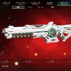 引退垢 即購入可 | APEX Legendsのアカウントデータ、RMTの販売・買取一覧