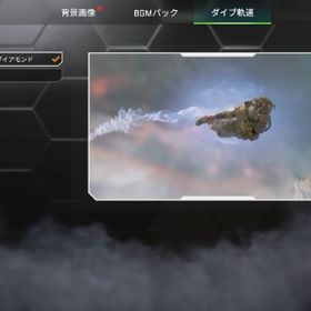 引退垢 永久軌道(S3 ダイヤ) マスターバッジ３つ(s7 s8 s12) 古参バッジやスキン多数 | APEX Legendsのアカウントデータ、RMTの販売・買取一覧