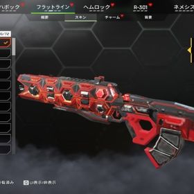 【スパレジェ3個】進化スキン、イベントスキン大量 | APEX Legendsのアカウントデータ、RMTの販売・買取一覧