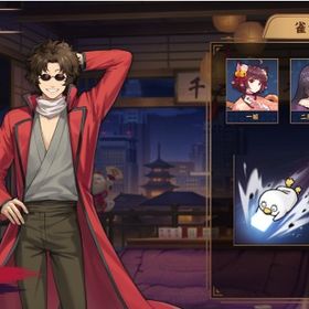 ⭐【銀魂】坂本辰馬＆エリザベス装飾／四麻未対局／未課金／初期アカ✅ | 雀魂 じゃんたまのアカウントデータ、RMTの販売・買取一覧