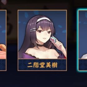 【✨初期垢✨】サターン🫧 銀魂スクーター銀時雀卓あり🛴 完全未課金❤️🔥 | 雀魂 じゃんたまのアカウントデータ、RMTの販売・買取一覧