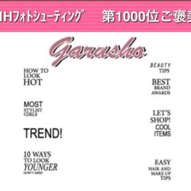 HHフォトシューティング 1000位ご褒美 | ガルショのアカウントデータ、RMTの販売・買取一覧