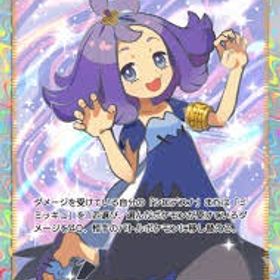 アセロラ | ポケポケ(ポケモンTCGポケット)のトレード(カード)、RMTの販売・買取一覧