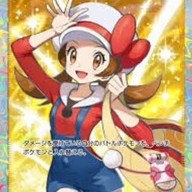 コトネ | ポケポケ(ポケモンTCGポケット)のトレード(カード)、RMTの販売・買取一覧