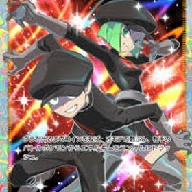 ロケット団のしたっぱ | ポケポケ(ポケモンTCGポケット)のトレード(カード)、RMTの販売・買取一覧