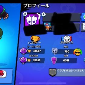 🏆31637🏆古参スキン大量🔥2018年作成 | ブロスタ(ブロウルスターズ)のアカウントデータ、RMTの販売・買取一覧