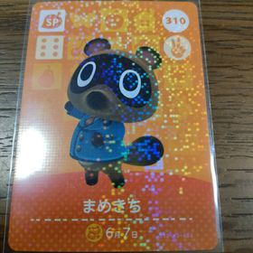 ニンテンドウ(任天堂)のあつまれどうぶつの森 amiiboカード まめきち(その他)