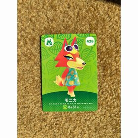 ニンテンドースイッチ(Nintendo Switch)のあつ森 アミーボ amiibo カード 428 モニカ(シングルカード)