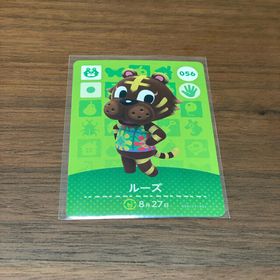 ニンテンドウ(任天堂)のamiiboカード ルーズ あつ森(その他)