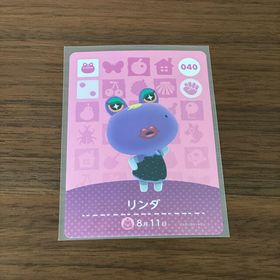 ニンテンドウ(任天堂)のamiiboカード リンダ あつ森(その他)