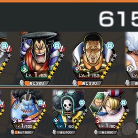 欠片6152！サターン聖 黄猿 白ニカ おでん所持 ジンベエフランキー100！ | バウンティラッシュのアカウントデータ、RMTの販売・買取一覧