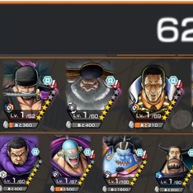 欠片6200！サターン聖 黄猿 白ニカ 閻魔 おでん所持ジンベエ100！ | バウンティラッシュのアカウントデータ、RMTの販売・買取一覧