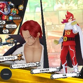 大特価✨🔥超フェス18体🔥オバブ100越え💪10万スコア越え！環境キャラ持ち❤️🔥 | バウンティラッシュのアカウントデータ、RMTの販売・買取一覧