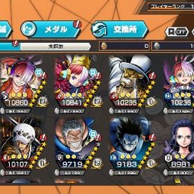 お得 ヤマト歴代最高90位 ウタ3種💯 引退垢 | バウンティラッシュのアカウントデータ、RMTの販売・買取一覧