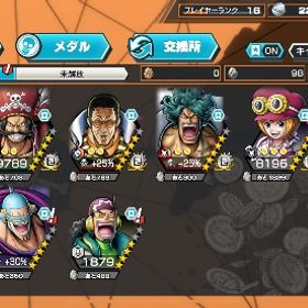 ‼️超フェス3体‼️✨黄猿あり✨ | バウンティラッシュのアカウントデータ、RMTの販売・買取一覧