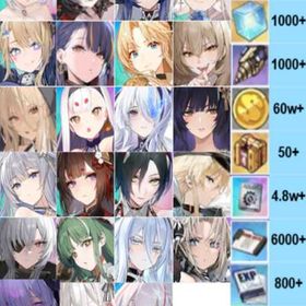 初期垢 | アズールレーン(アズレン)のアカウントデータ、RMTの販売・買取一覧