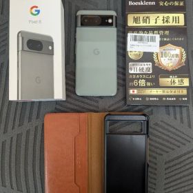 Google Pixel 8 ヘーゼル