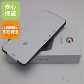 新品未使用 SIMフリー Google Pixel 8 128GB ヘーゼル スマホ Google 即日発送 土日祝発送OK 06000