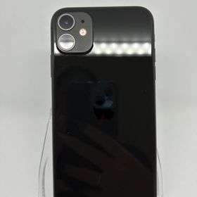 ●ハピネスネット SIMフリー iPhone11 64GB ブラック 送料無料