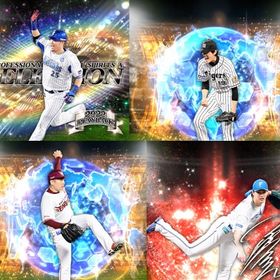 @196🔹初期垢🔹s48🔥エナジー495🔥🌟アーチスト4🌟筒香 藤浪 | プロスピAのアカウントデータ、RMTの販売・買取一覧