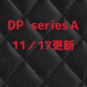 RARE SUPPORT DP seriesＡ11/17更新 | ARK Survival Evolvedのアカウントデータ、RMTの販売・買取一覧