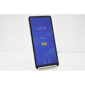 docomo SHARP AQUOS sense4 SH-41A SIMロック解除済み SIMフリー Android スマートフォン 残債なし 64GB シルバー